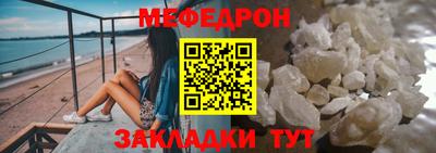 марихуана Тара