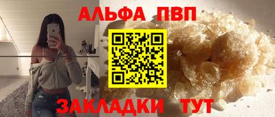 jwh Тверь
