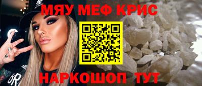 гашик Тула