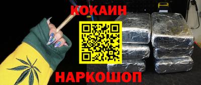 марихуана Тара