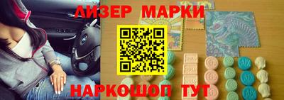 марихуана Тара