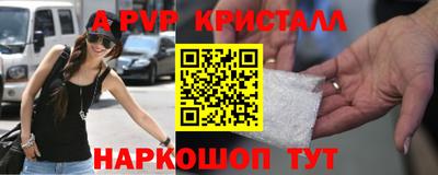 марихуана Тара