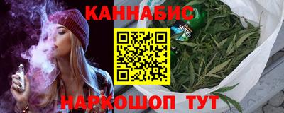 амф Татарск