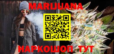 ешки Тулун