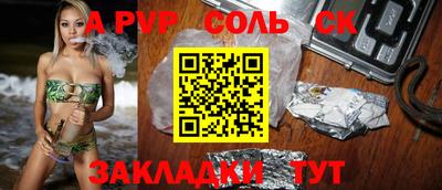 jwh Тверь