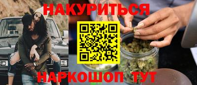 ешки Тулун