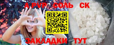 jwh Тверь