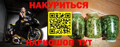 мефедрон Туймазы