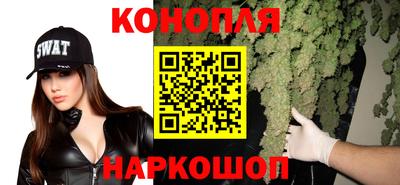 амф Татарск
