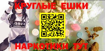 амф Татарск