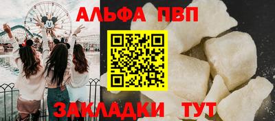 ешки Тулун