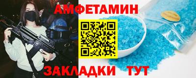 jwh Тверь