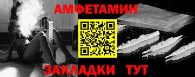 jwh Тверь