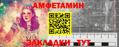 марихуана Тара