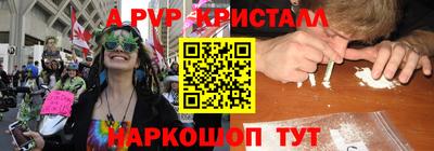 марихуана Тара