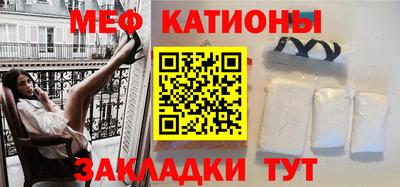 марихуана Тара