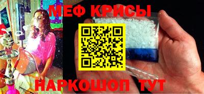 jwh Тверь