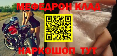 jwh Тверь
