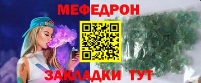 jwh Тверь